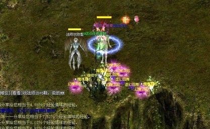 魔域手机游戏服务活动知多少？互通版双端互通超便捷